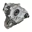 Transfer case ATC45L X4 / X5 / X6 used for spare parts - ATC45L - 27108623348-U - 1